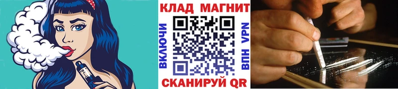 Купить наркотики цена Пущино ГАШИШ Галлюциногенные грибы Меф Cocaine СК АМФЕТАМИН