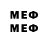 Гашиш VHQ me: PENEWS