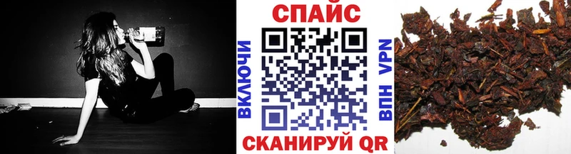 БУТИРАТ жидкий экстази  Пущино 