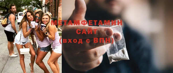 марки lsd Гусиноозёрск