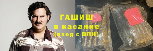 гидропоника Гусь-Хрустальный