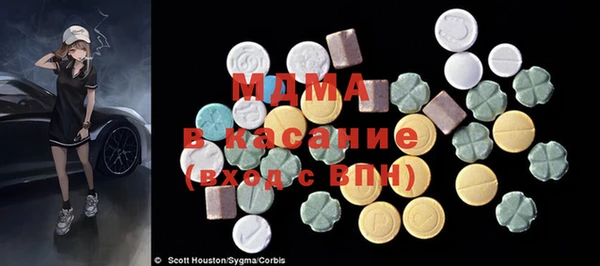 гидропоника Гусь-Хрустальный