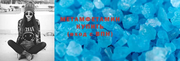 2c-b Надым