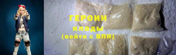 скорость mdpv Дмитров