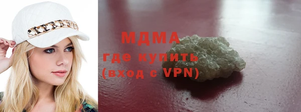2c-b Надым