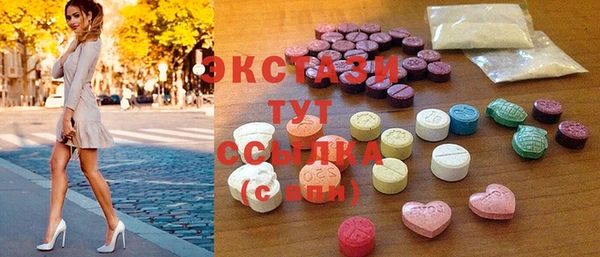 скорость mdpv Дмитриев