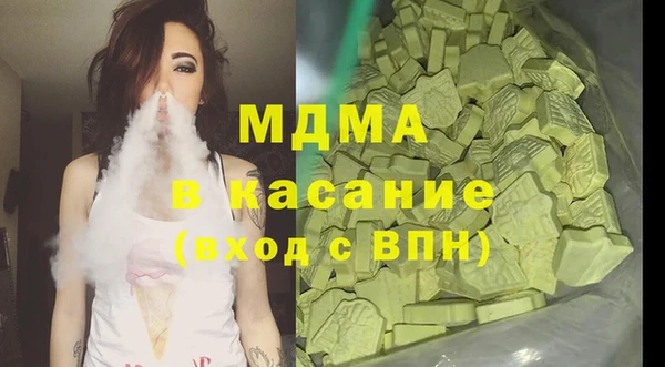 2c-b Надым