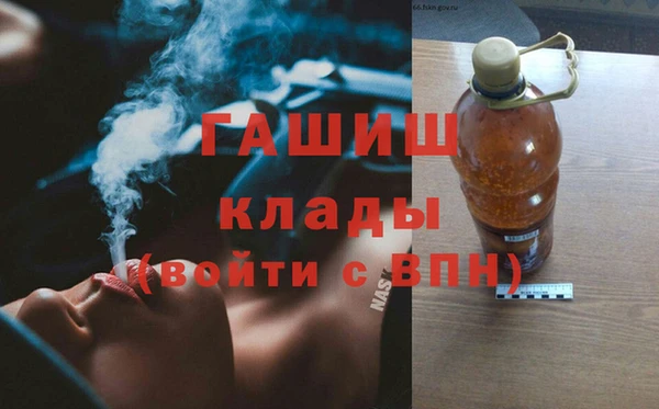 2c-b Надым