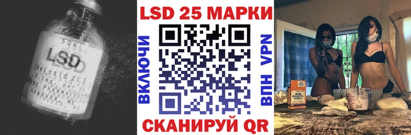 ЛСД экстази кислота  мориарти формула  KRAKEN зеркало  Пущино  как найти закладки 